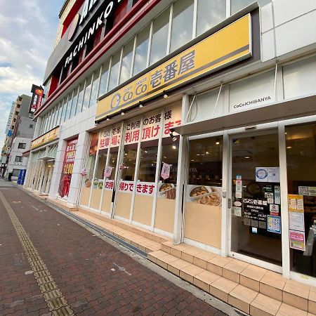 ラグジュアリ難波305 Apartamento Osaca Exterior foto