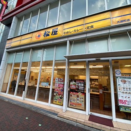 ラグジュアリ難波305 Apartamento Osaca Exterior foto