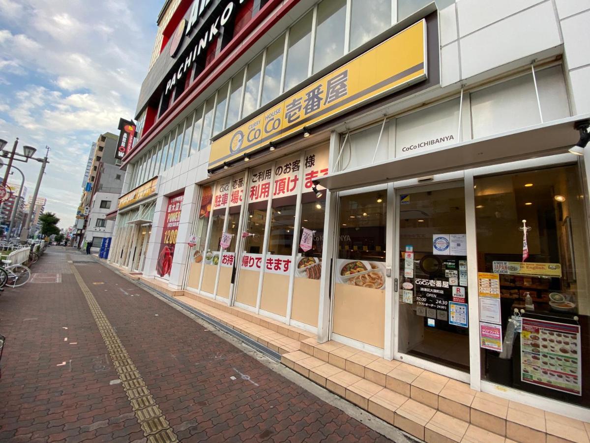 ラグジュアリ難波305 Apartamento Osaca Exterior foto