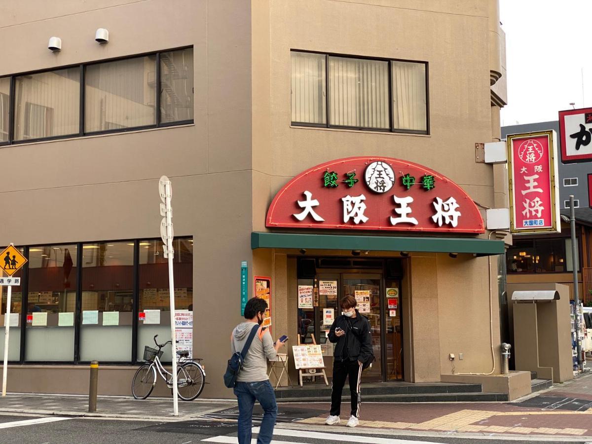 ラグジュアリ難波305 Apartamento Osaca Exterior foto
