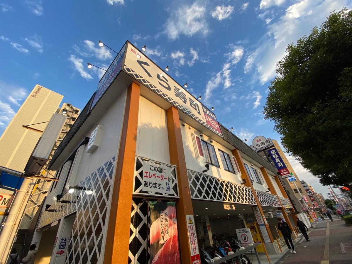 ラグジュアリ難波305 Apartamento Osaca Exterior foto