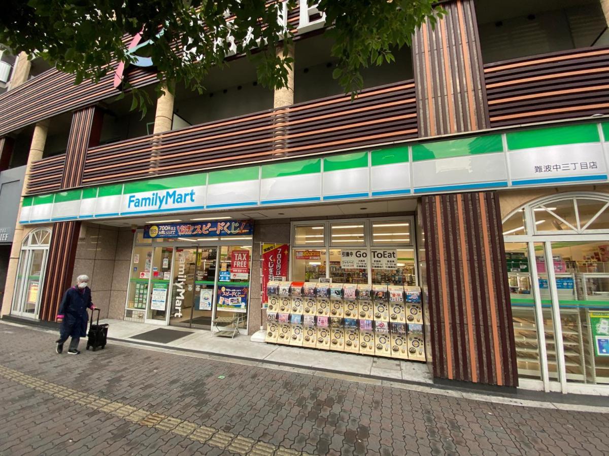 ラグジュアリ難波305 Apartamento Osaca Exterior foto