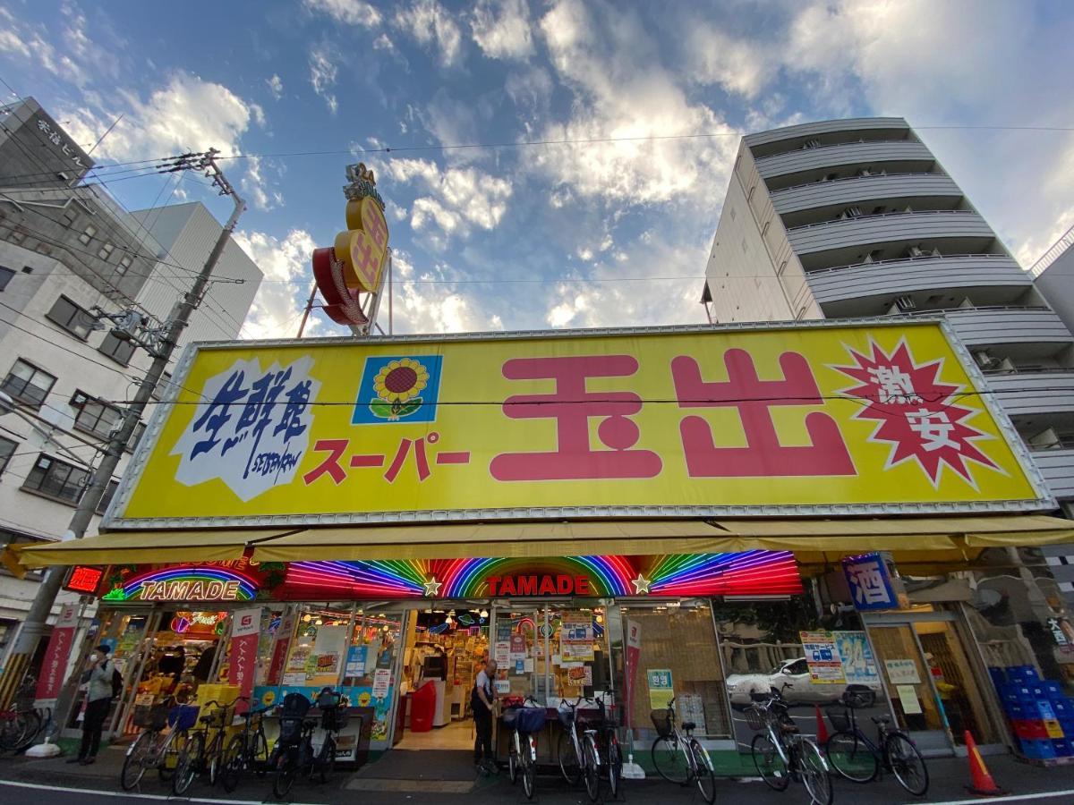 ラグジュアリ難波305 Apartamento Osaca Exterior foto