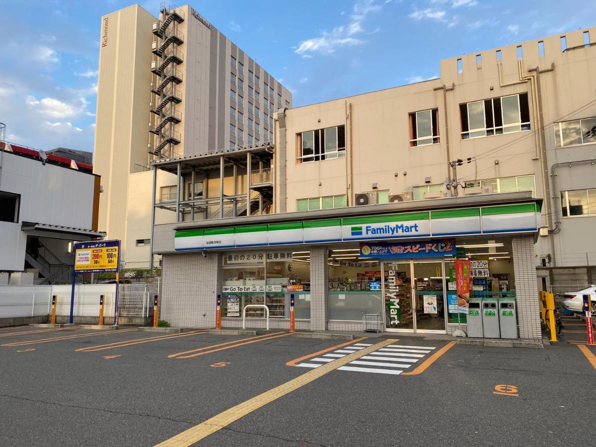 ラグジュアリ難波305 Apartamento Osaca Exterior foto